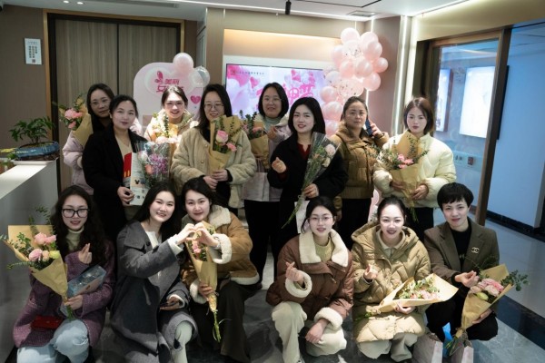 女神节|芳华绽放情暖三月——天恒健律所举办女神节特别活动