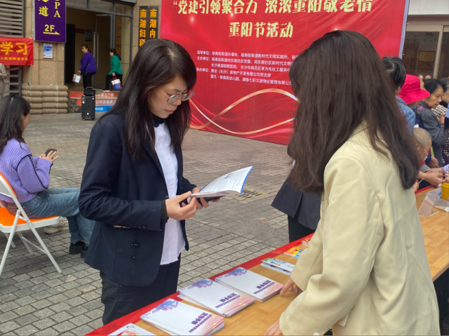 湖南天恒健律师事务所|长沙市优秀律师事务所|法律咨询|法律援助