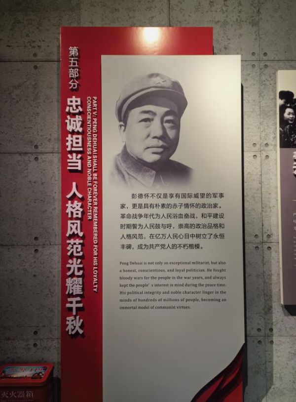湖南天恒健律师事务所|长沙市优秀律师事务所|法律咨询|法律援助