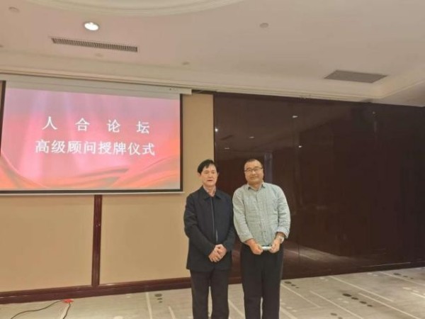 湖南天恒健律师事务所|长沙市优秀律师事务所|法律咨询|法律援助
