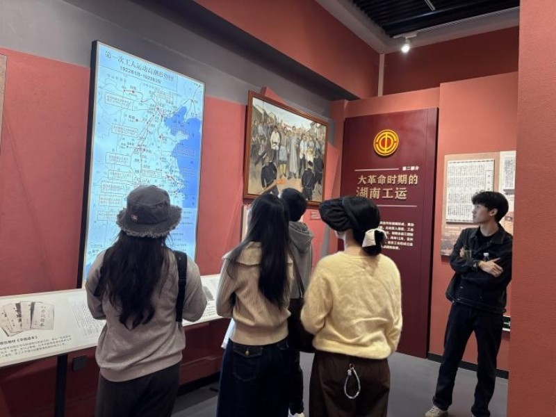 湖南天恒健律师事务所|长沙市优秀律师事务所|法律咨询|法律援助