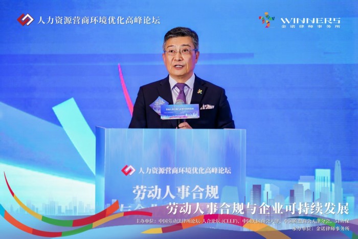 湖南天恒健律师事务所|长沙市优秀律师事务所|法律咨询|法律援助