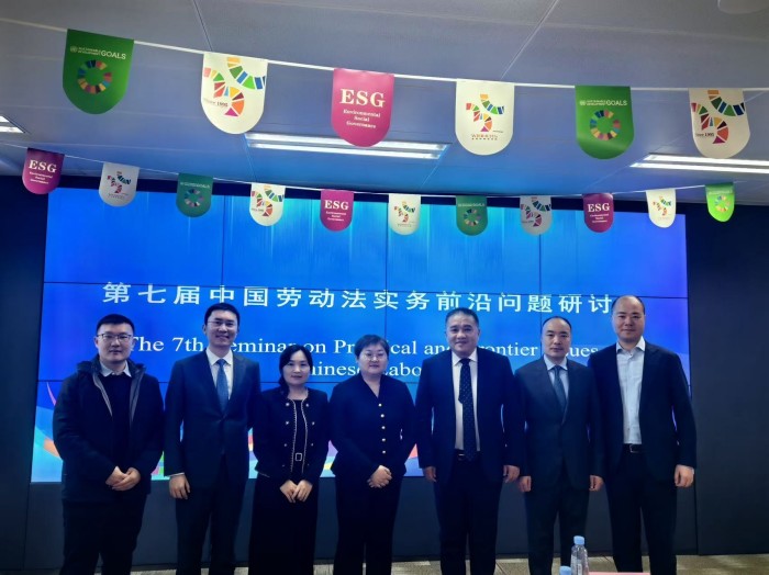 湖南天恒健律师事务所|长沙市优秀律师事务所|法律咨询|法律援助