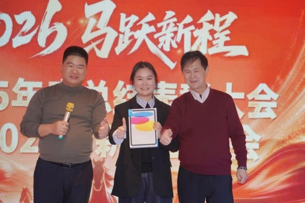 湖南天恒健律师事务所|长沙市优秀律师事务所|法律咨询|法律援助