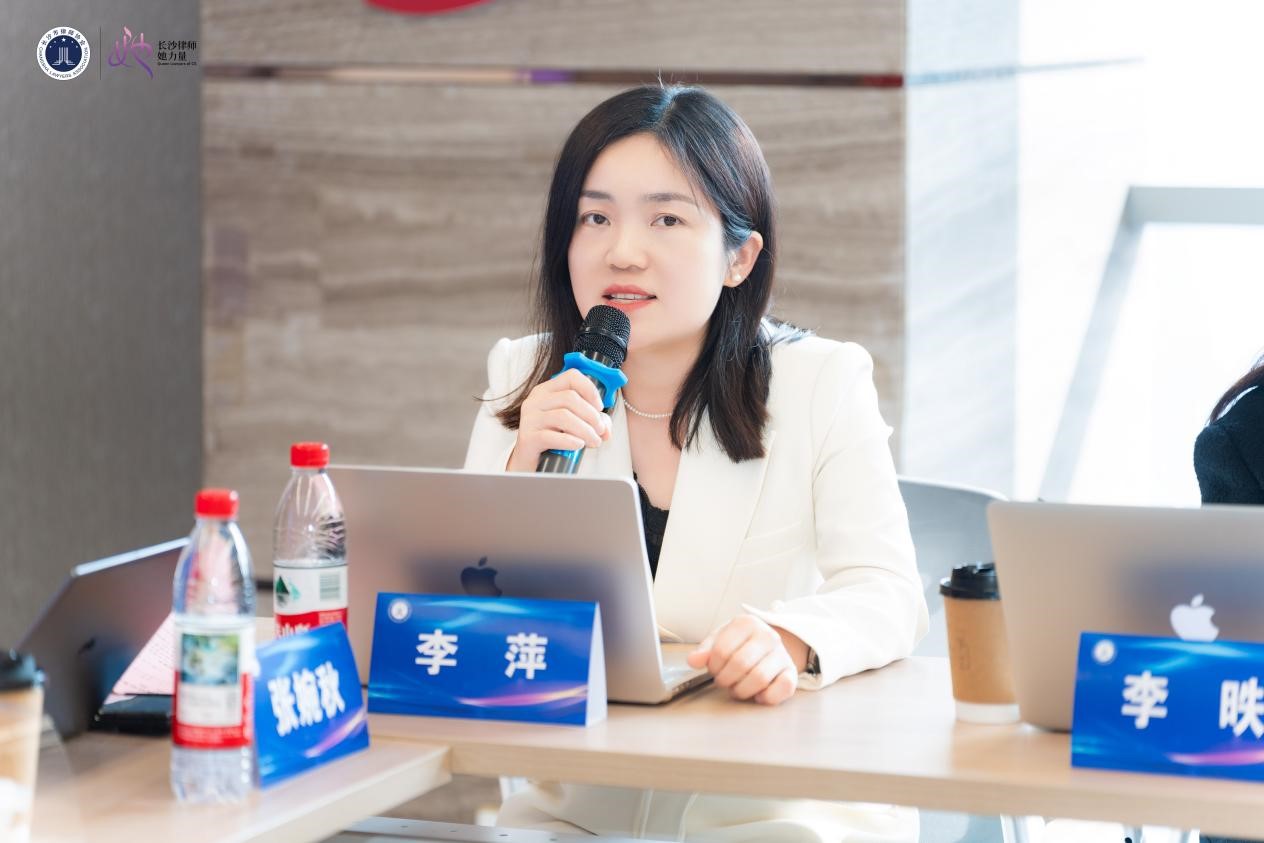 湖南天恒健律师事务所|长沙市优秀律师事务所|法律咨询|法律援助