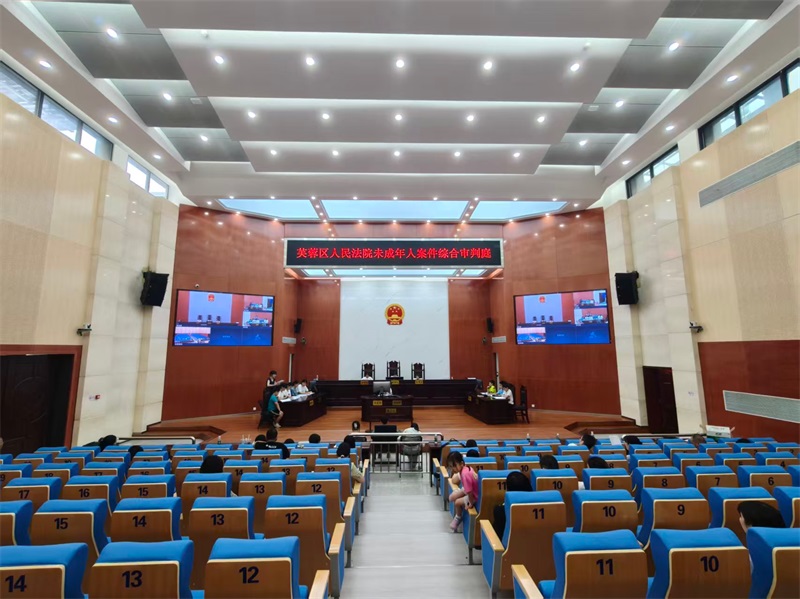 湖南天恒健律师事务所|长沙市优秀律师事务所|法律咨询|法律援助