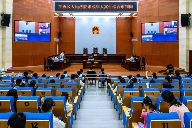 湖南天恒健律师事务所|长沙市优秀律师事务所|法律咨询|法律援助