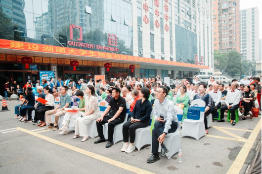 湖南天恒健律师事务所|长沙市优秀律师事务所|法律咨询|法律援助