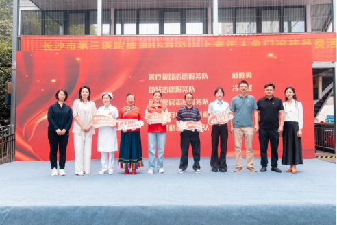 湖南天恒健律师事务所|长沙市优秀律师事务所|法律咨询|法律援助